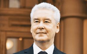 Сергей Собянин рассказал о Добром сервисе mos.ru
