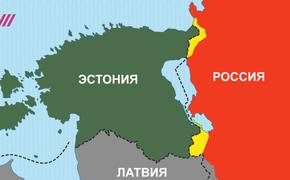 Эстония по-прежнему предъявляет территориальные претензии России