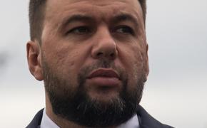 В Киеве узнали, что власти ДНР готовят обращение к Путину и намерены попроситься в состав России