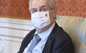 Президент Чехии будет передвигаться на инвалидной коляске