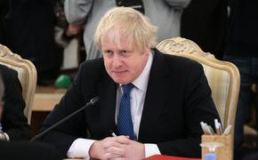 Премьер Великобритании Джонсон отказался от присутствия на похоронах принца Филиппа