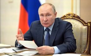 Путин дал поручение кабмину подготовить меры по достижению приоритетов в сфере космоса