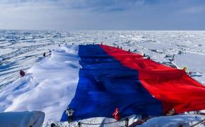 Война и мир Арктики