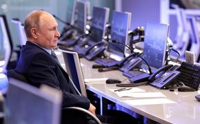 Байден созвонился с Путиным и предложил провести встречу