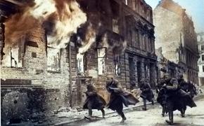 В Берлине против РККА воевали украинцы и азербайджанцы 