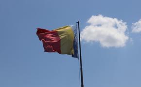 Россия высылает сотрудника посольства Румынии 