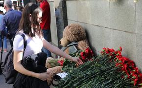 Латвия выразила соболезнования России в связи с трагедией в казанской школе