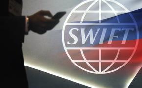 Экономист Кричевский: если отключат SWIFT, мы окажемся под пятой китайцев 