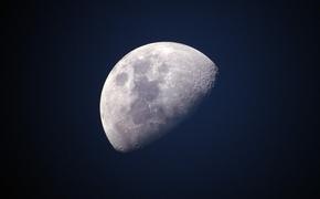 Ученые из ЦЕРН предложили возвести гигантский коллайдер на Луне