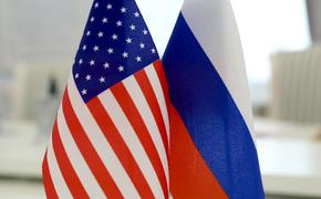 Запад опасается союза России и Китая