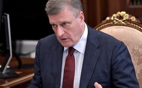 Губернатор Кировской области: отказавшегося от прививки отстранят от работы, чтобы не подвергать опасности других