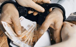 Бывшего зампреда Центробанка РФ обвиняют в хищении почти 1,5 млрд рублей