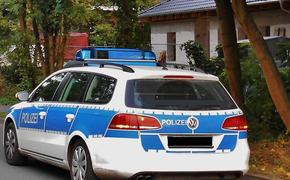В Германии задержали россиянина за передачу информации спецслужбам РФ 