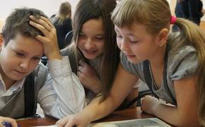 Московских школьников приглашают на шестую смену с педагогами-психологами