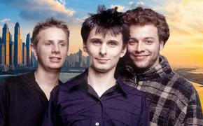 «Origin Of Symmetry»: 20 лет определяющей пластинке группы Muse