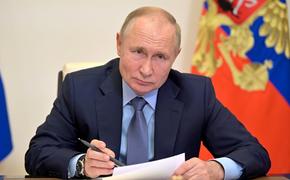 Песков анонсировал большую пресс-конференцию Путина в конце года