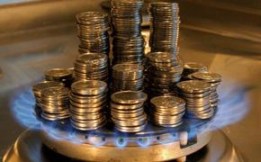 РИА Новости: цена газа в Европе снижается