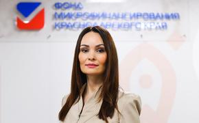 Оксана Коваленко: наши деньги помогают развиваться реальному сектору экономики