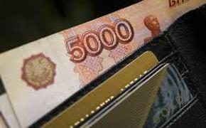 В России планируют упростить порядок назначения пенсий по потере кормильца