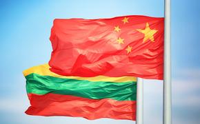 Китайцы сравнили Литву с блохой