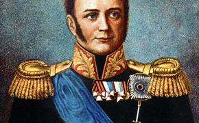 27 ноября 1815 года Император Александр I подписал Конституцию Царства Польского