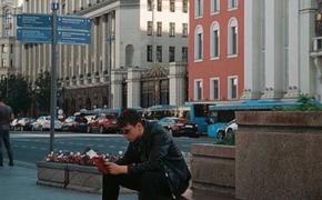 Актёр Максим Дрозд попросил молиться за его попавшего с травмой в больницу сына
