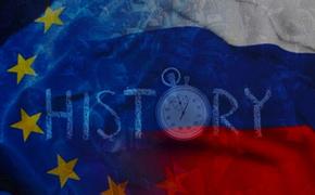 Россия и страны Европы занялись обновлением системы преподавания истории
