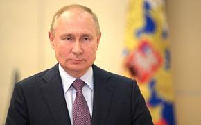 Обозреватель Daily Express Ашкенази заявил, что Путин в ситуации с газом «переиграл» Европу