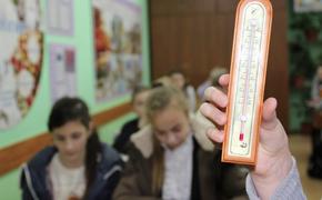 В школе в Хабаровском крае прокуратура выявила нарушения прав детей