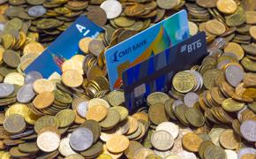 Южноуральцы стали чаще расплачиваться банковскими картами