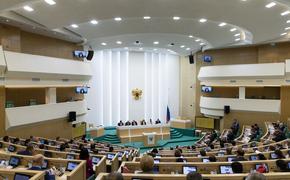 Сенатор Климов назвал заявление Блинкена о готовности США и НАТО к диалогу с Россией «признаком разумности»
