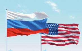 Директор ИЕ РАН Громыко дал прогноз по поводу возможного развития  будущих отношений РФ и США