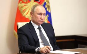 NetEasе: после слов Путина об инциденте с эсминцем Defender летом 2021-го флот США «оказался в довольно затруднительном положении»