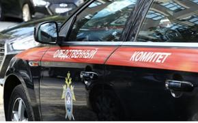 В Москве следователи возбудили дело в отношении молодого человека, в автобусе пригрозившего русским избиениями