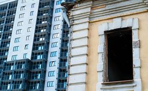 Урал стал лидером по расселению аварийного жилья за 2019-2021 годы