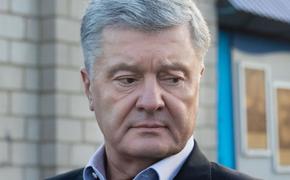 Политолог Мезюхо: Порошенко вернулся на Украину, поскольку иначе его политическая карьера оказалась бы под угрозой