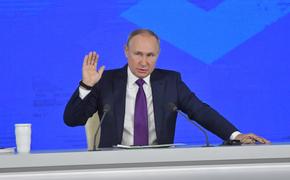 NetEasе: ответ Путина на итоговой пресс-конференции на вопрос про ситуацию вокруг Украины вызвал «панику» на Западе