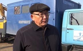 В Улан-Удэ экс-директора водоканала Жаргала Цыбикова выпустили на свободу