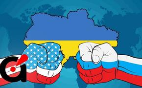Противостояние в Европе может обнулить украинскую государственность
