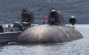 Издание 360kuai: российские атомные подлодки «Князь Олег» и «Новосибирск» «будут представлять огромную опасность» для ПРО США 