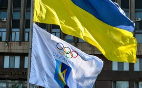 Украинским спортсменам на Олимпиаде в Пекине запретили «стоять вместе» с российскими 