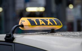 Систему наблюдения за усталыми водителями такси установили в Подмосковье