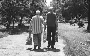 Одиноких и безработных пенсионеров Подмосковья поддержат выплатами