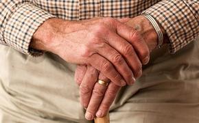 Ученые из Питтсбургского университета назвали чувство усталости индикатором более скорой смерти для пожилых людей