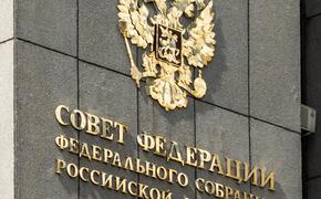 Совфед РФ одобрил закон об индексации пенсий на 8,6% с 1 января