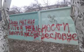 ЕГЭ в Волгоградской области: какие предметы рулят