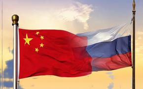 Китаю нужна сильная Россия​