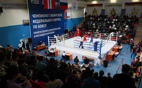 В Омске завершился чемпионат Сибири по боксу памяти Александра Малунцева