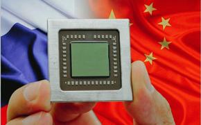 Китай нам друг, но где микропроцессор?