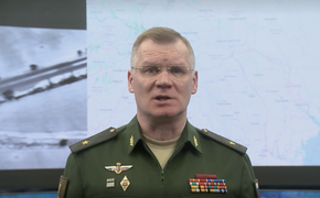 Конашенков: фронтовая и армейская авиация ВКС РФ атаковала 79 военных объектов Украины